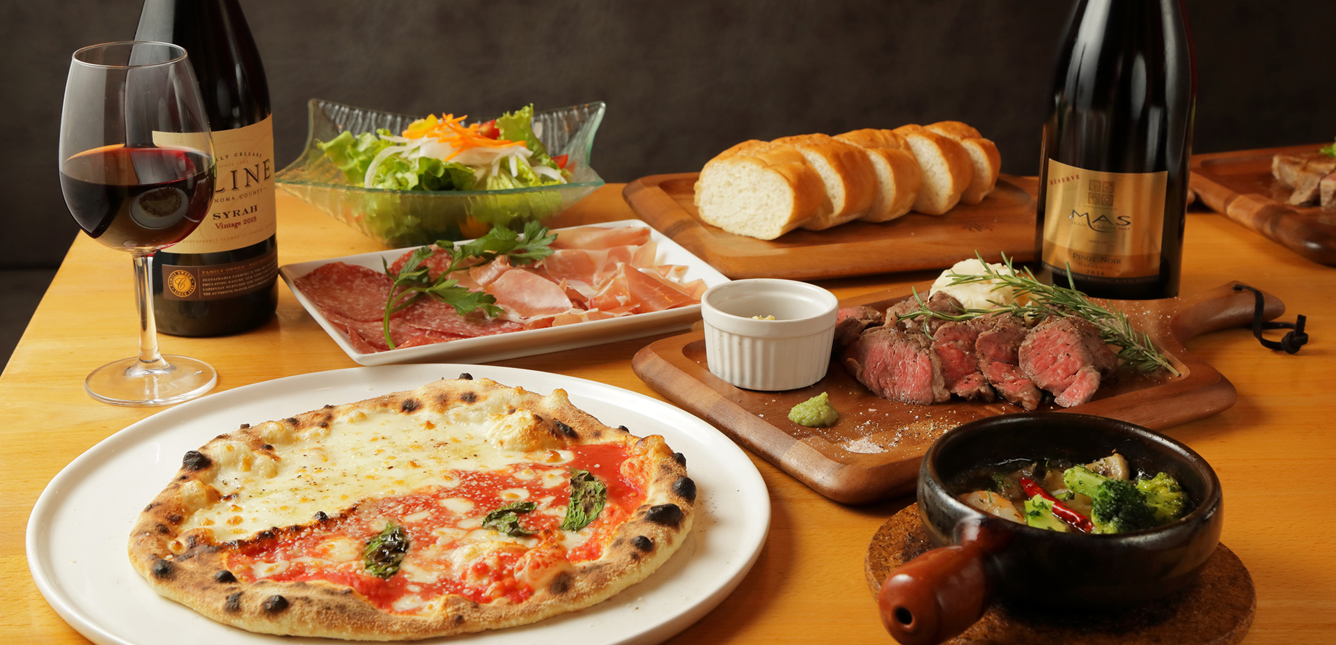 PIZZANIA